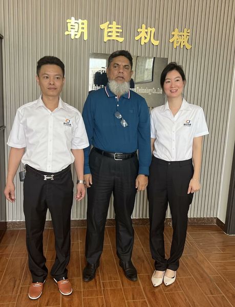 ประเทศจีน SHANTOU CHAOJIA MACHINERY TECHNOLOGY CO.,LTD รายละเอียด บริษัท